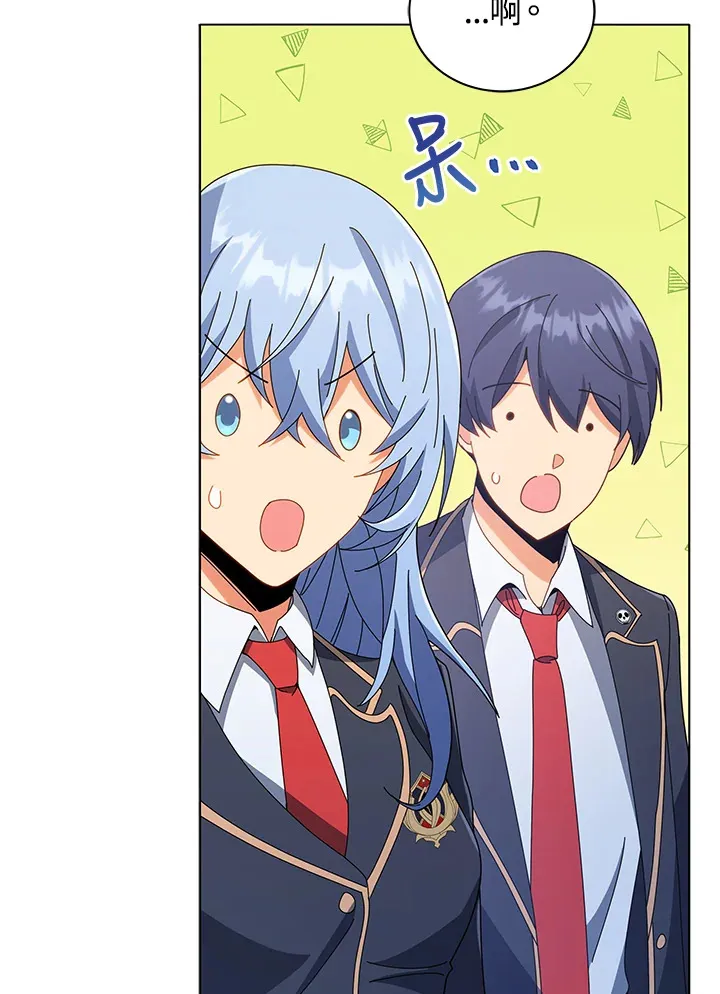第36话 第49页