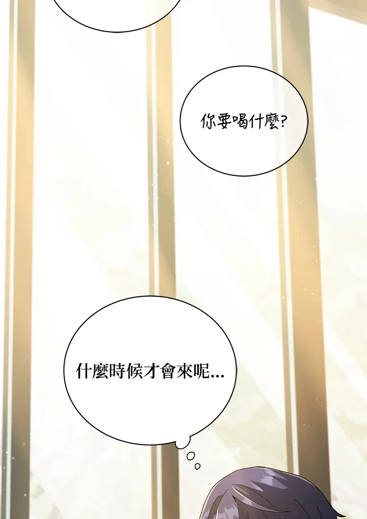 第36话 第60页