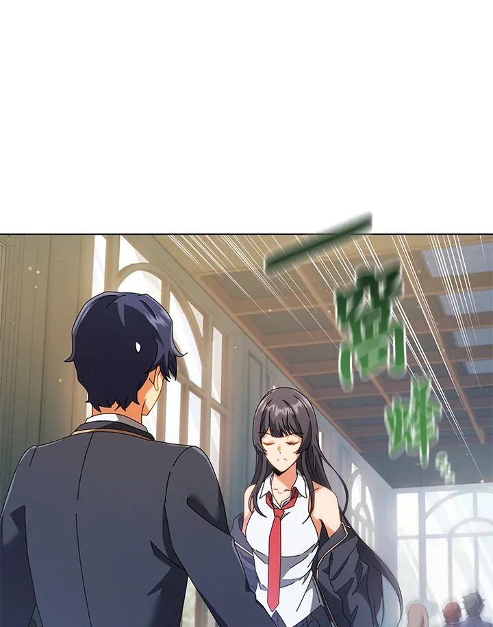 第36话 第71页