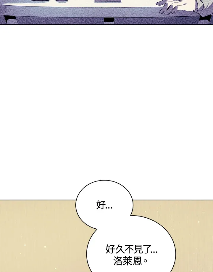 第36话 第78页