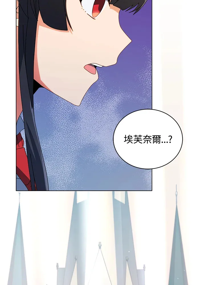第36话 第108页