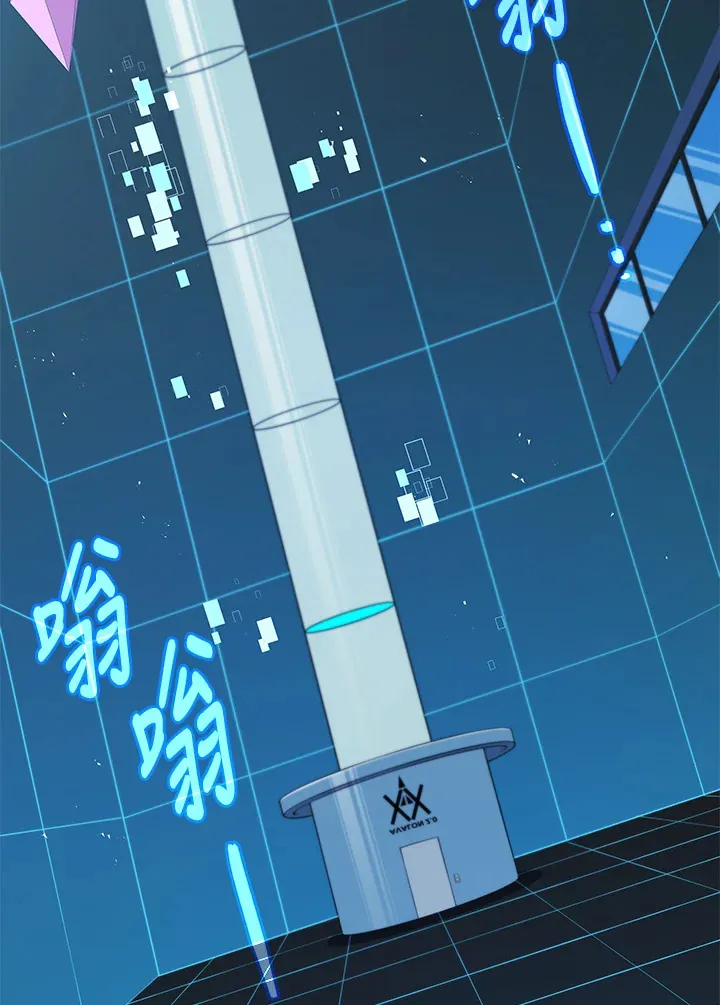 第37话 第59页