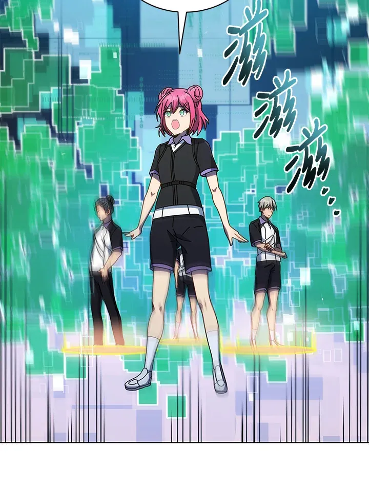 第37话 第77页