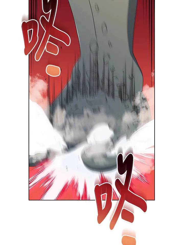 第37话 第79页