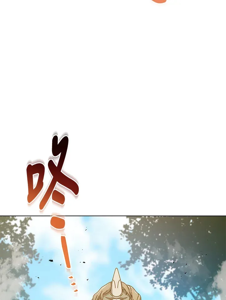 第37话 第80页