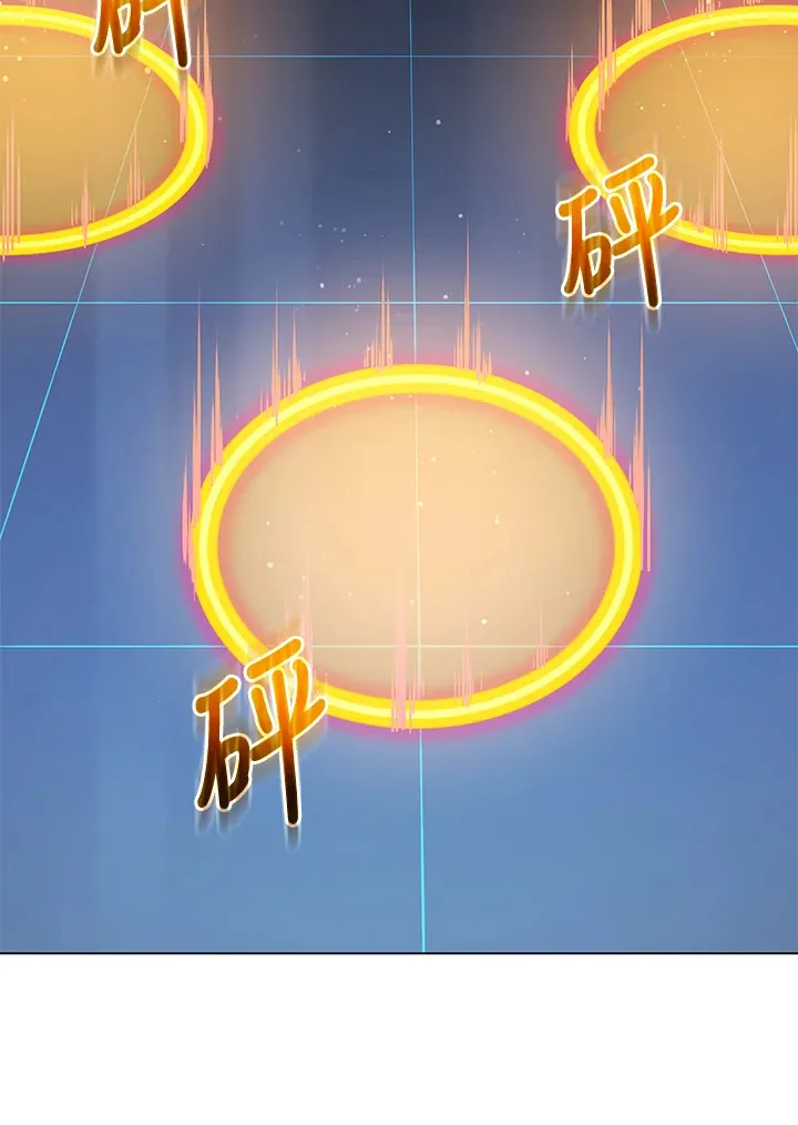 第37话 第103页