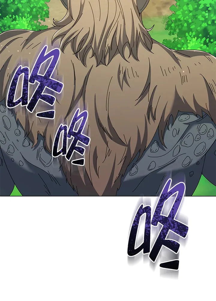 第37话 第112页