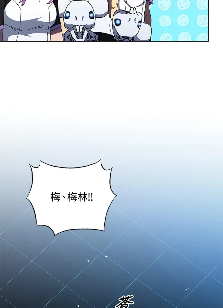 第37话 第122页