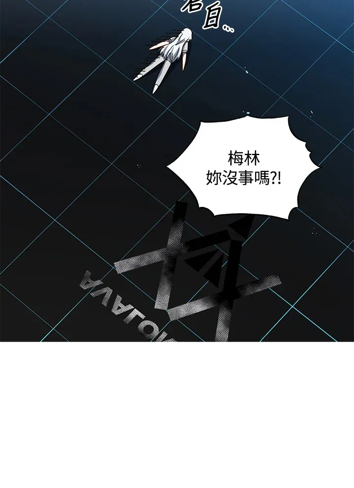 第37话 第123页
