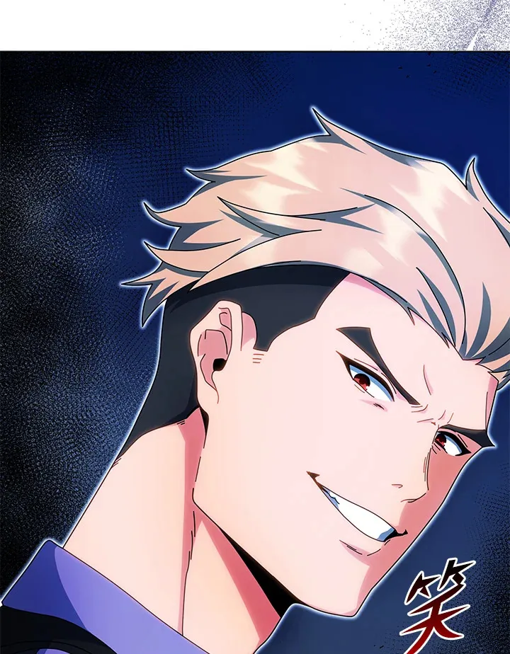 第38话 第22页