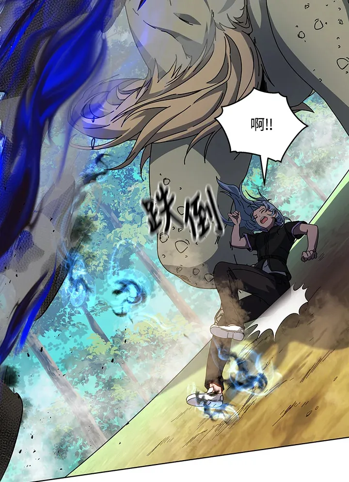 第38话 第34页