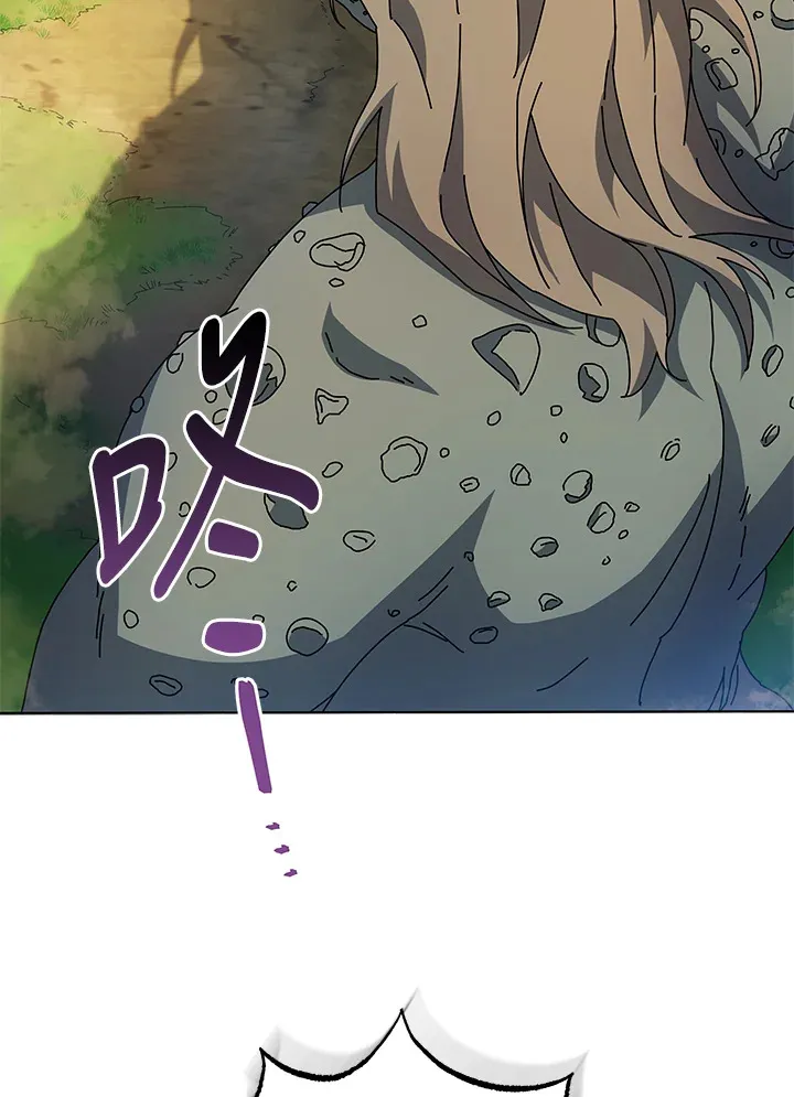 第38话 第36页