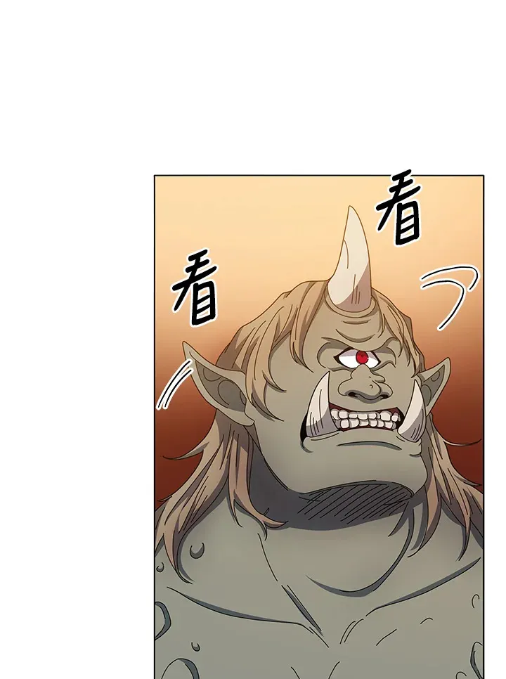 第38话 第69页