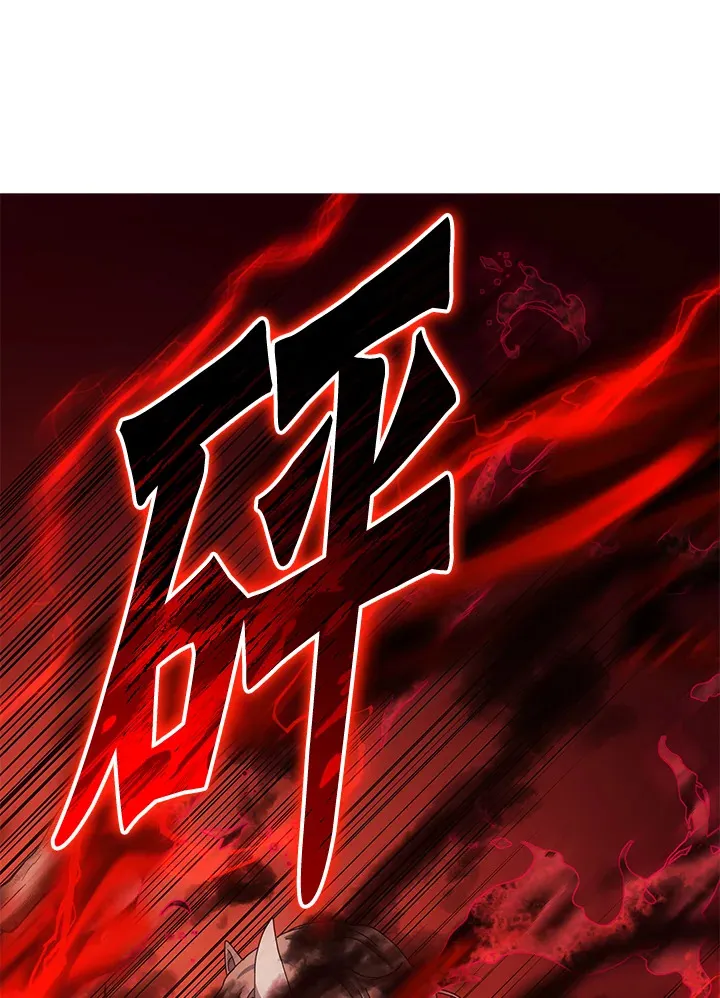 第38话 第79页
