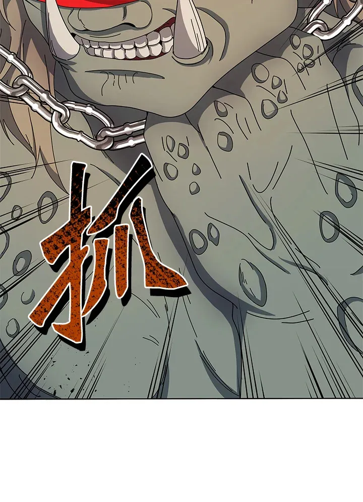 第38话 第98页