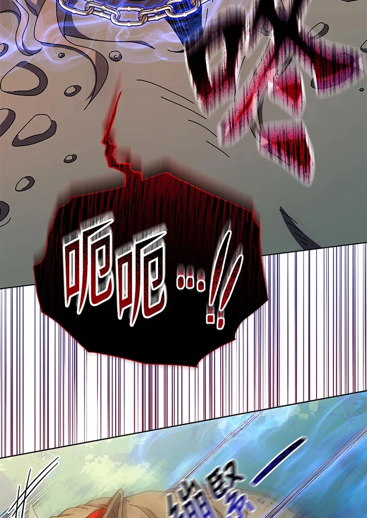第38话 第103页