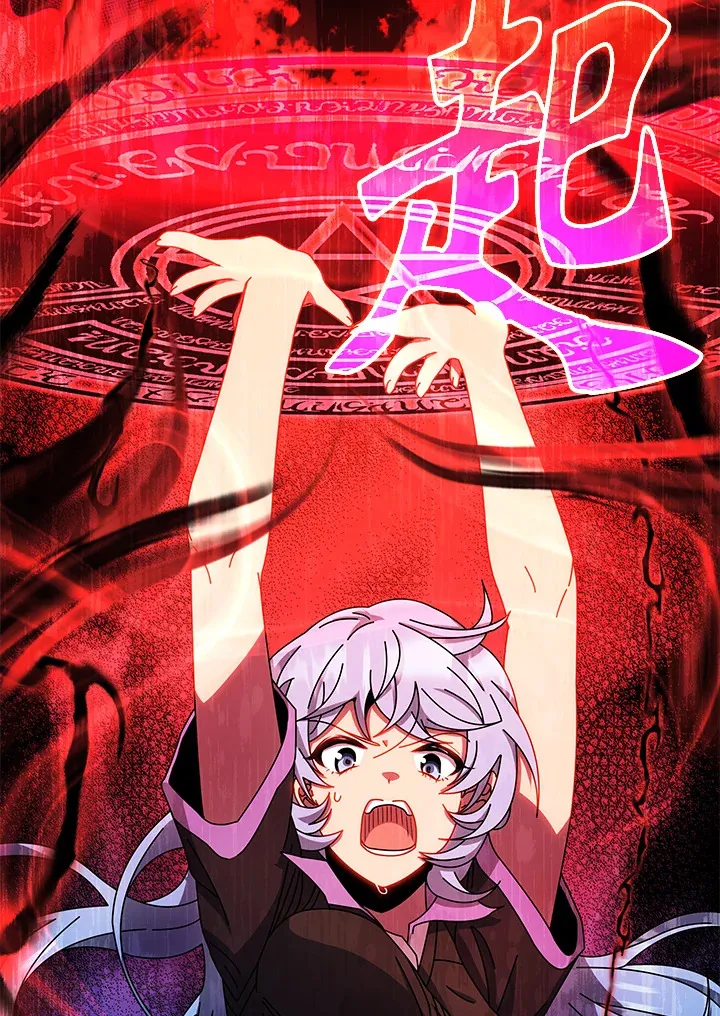 第38话 第107页