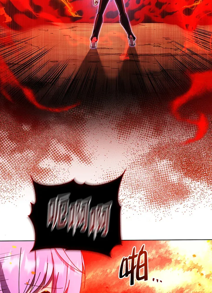第38话 第111页