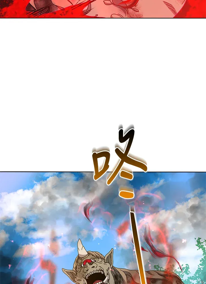 第38话 第114页