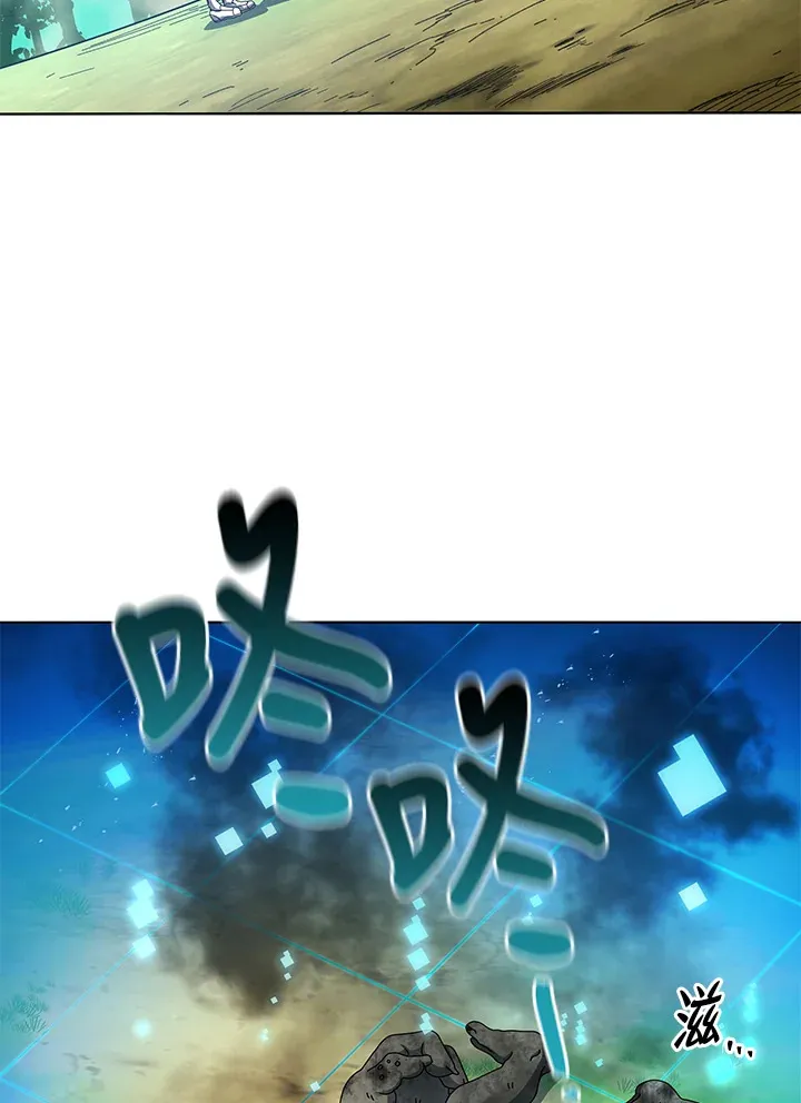 第38话 第116页