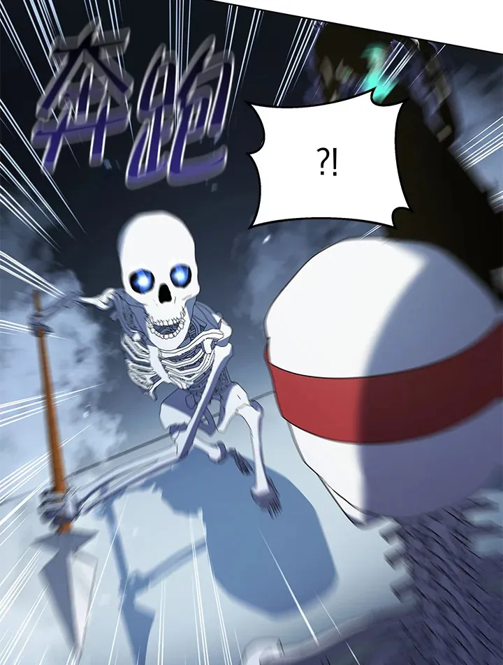 第39话 第63页