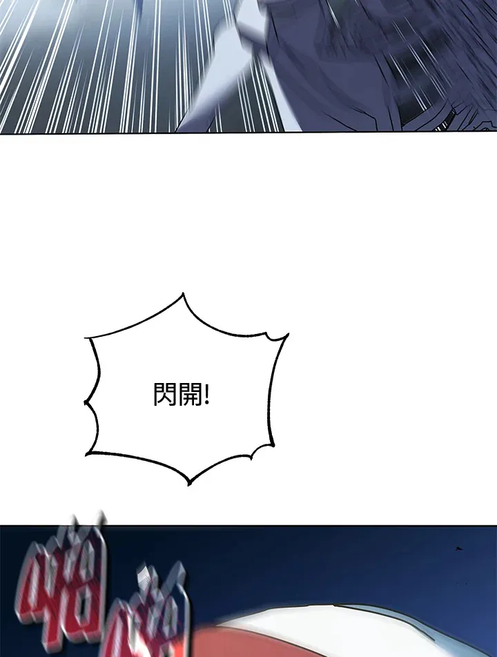 第39话 第64页