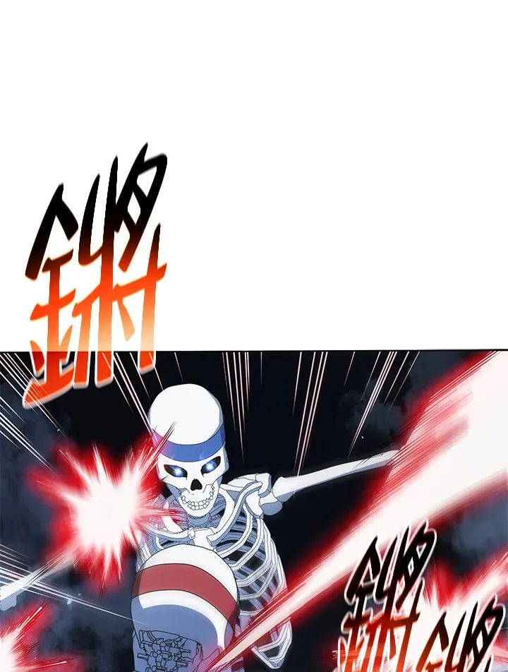 第39话 第66页
