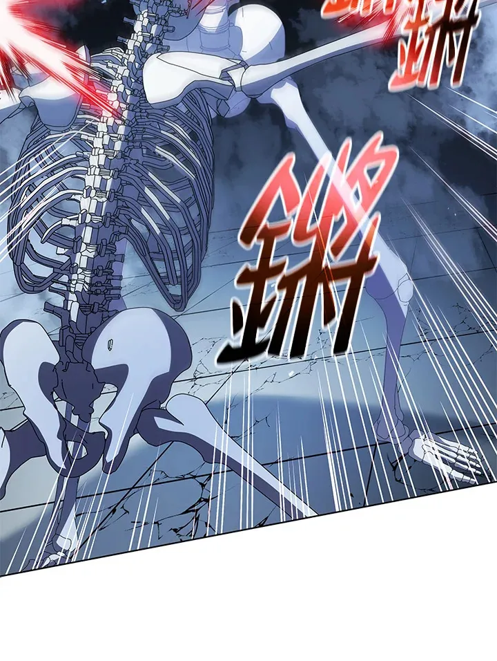 第39话 第67页