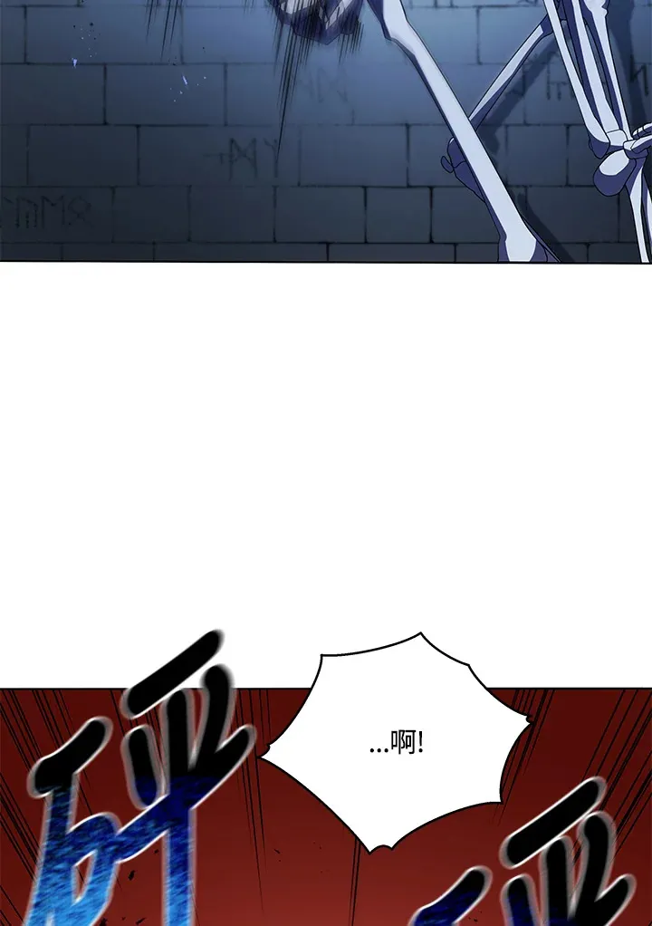 第39话 第69页