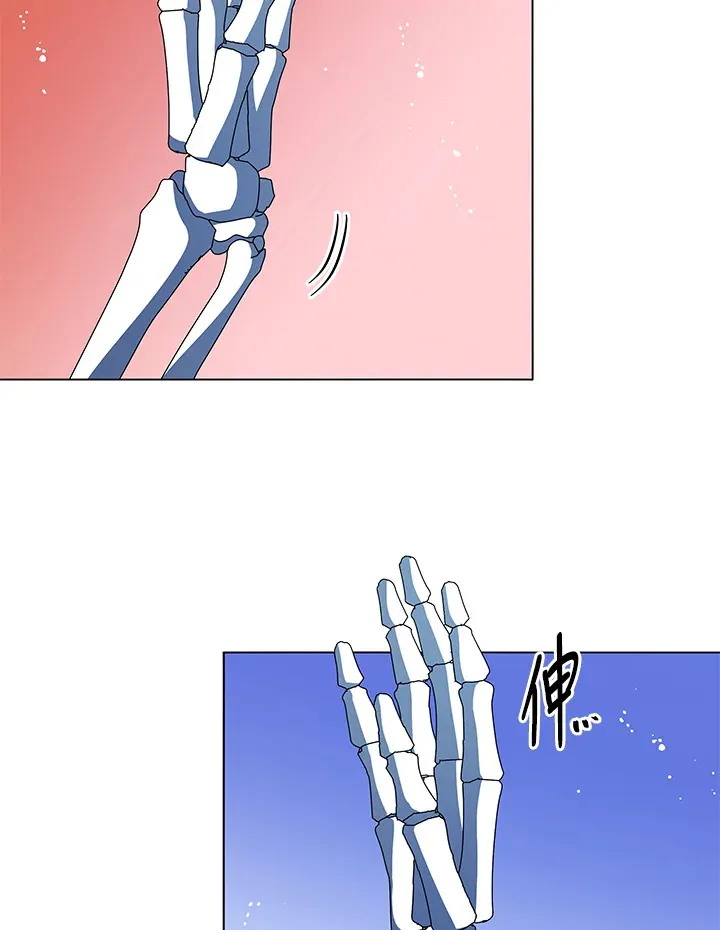 第39话 第82页