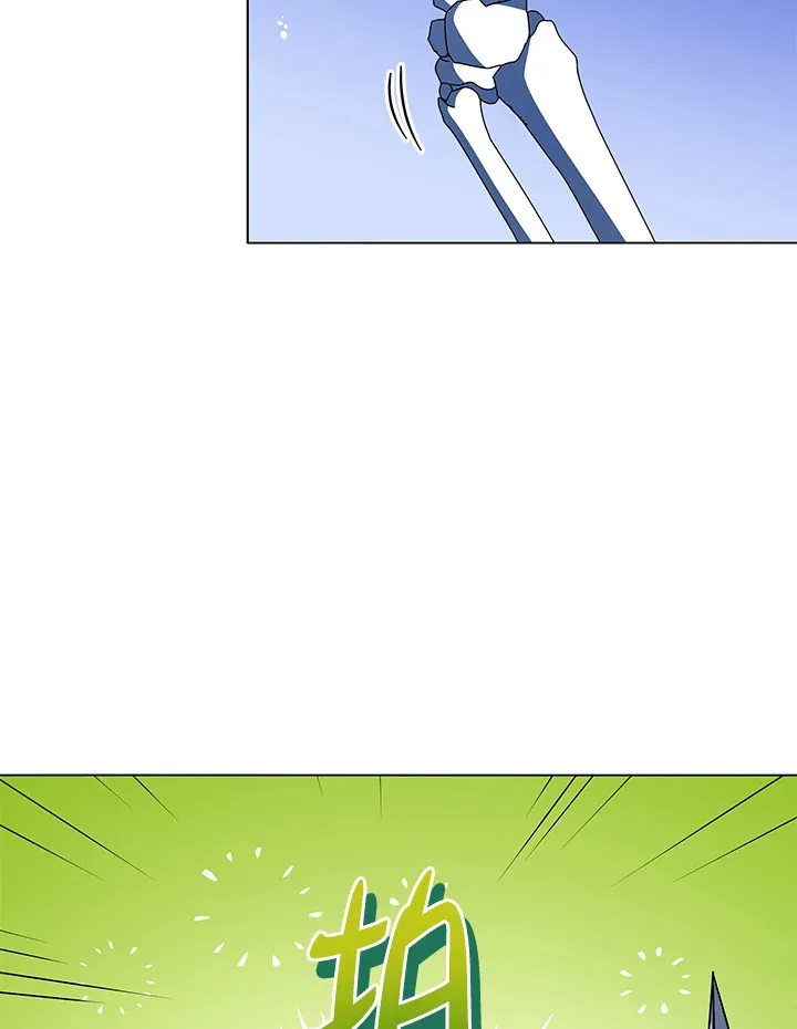 第39话 第83页