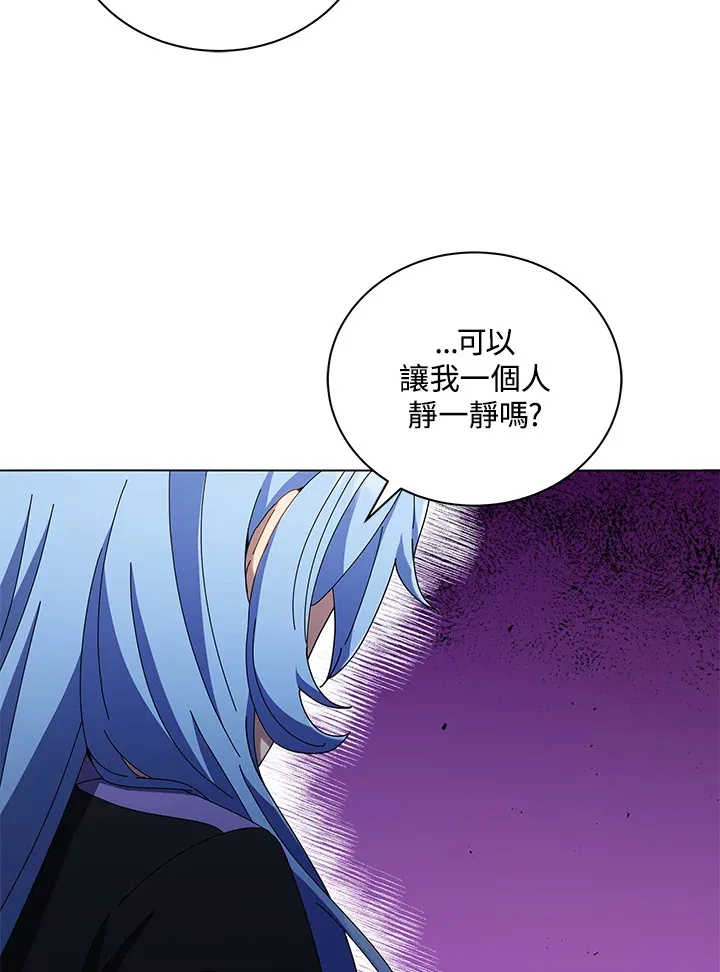 第40话 第85页