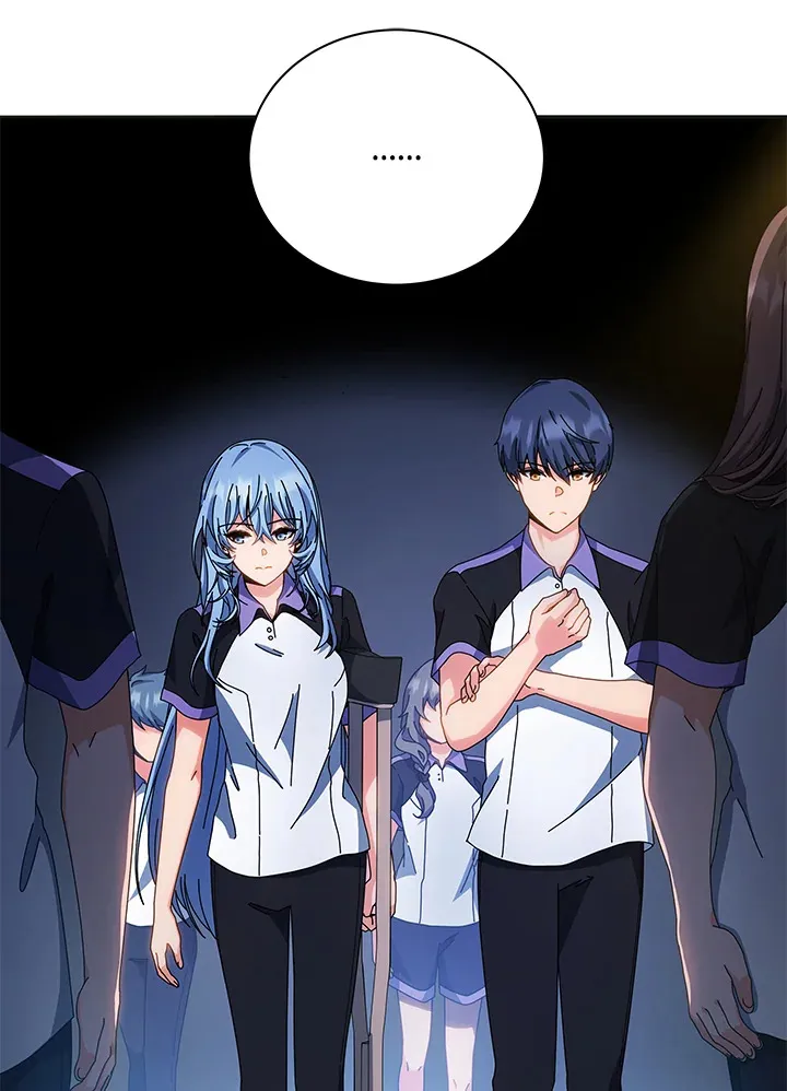 第41话 第7页
