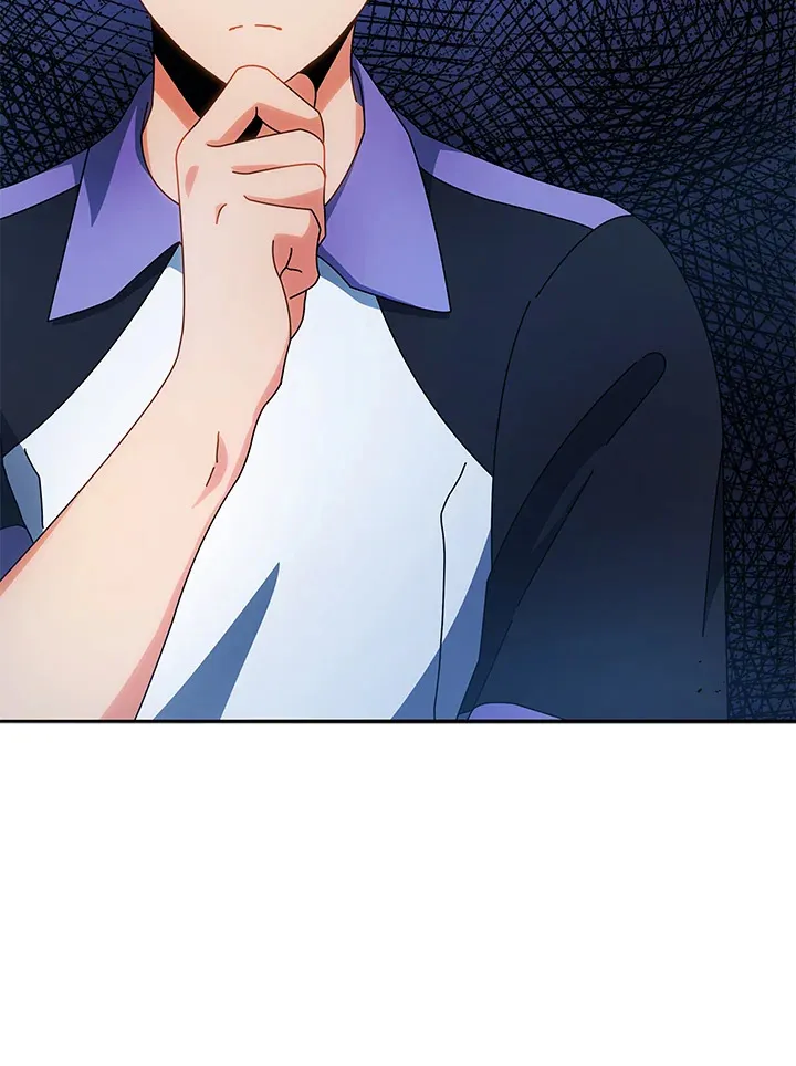 第41话 第14页