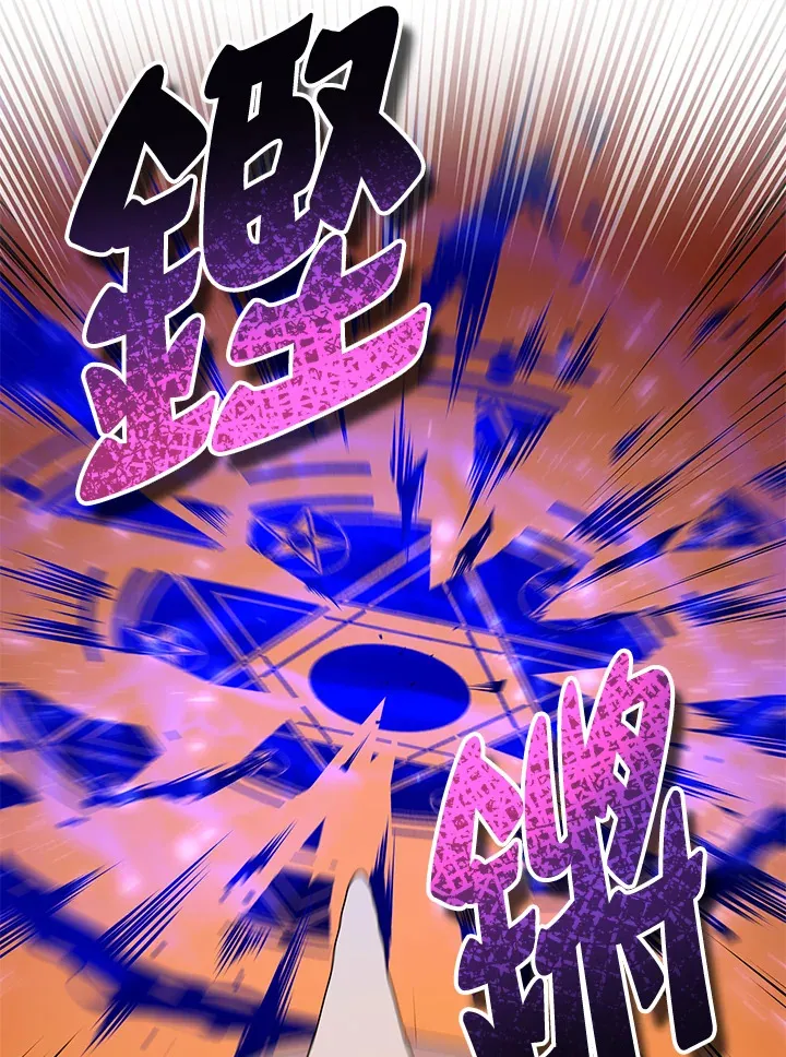 第41话 第35页