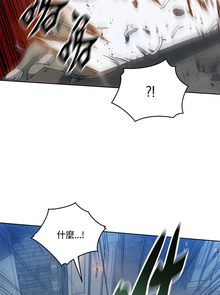 第41话 第42页