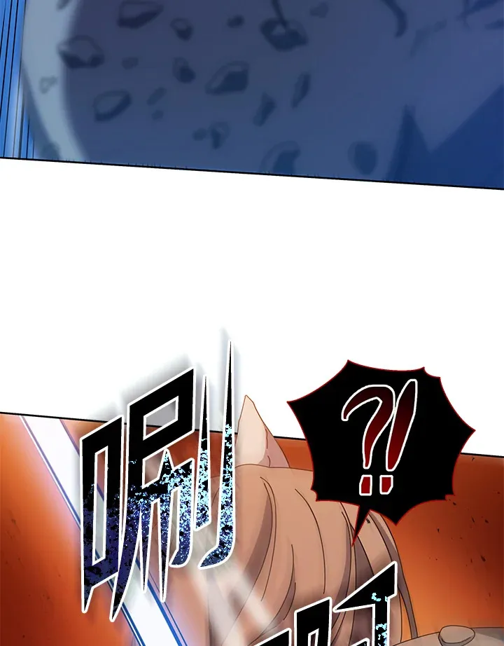 第41话 第55页