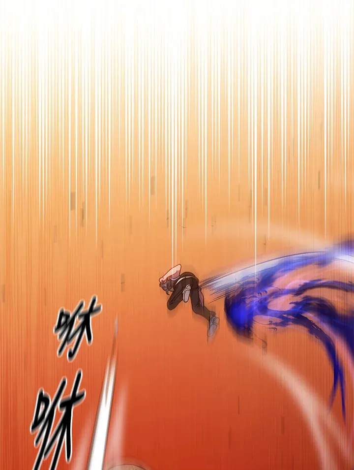 第41话 第63页
