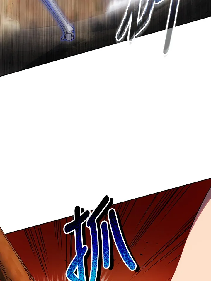 第41话 第65页