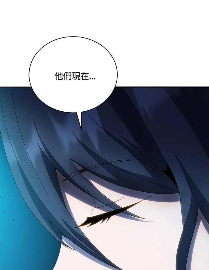 第41话 第103页