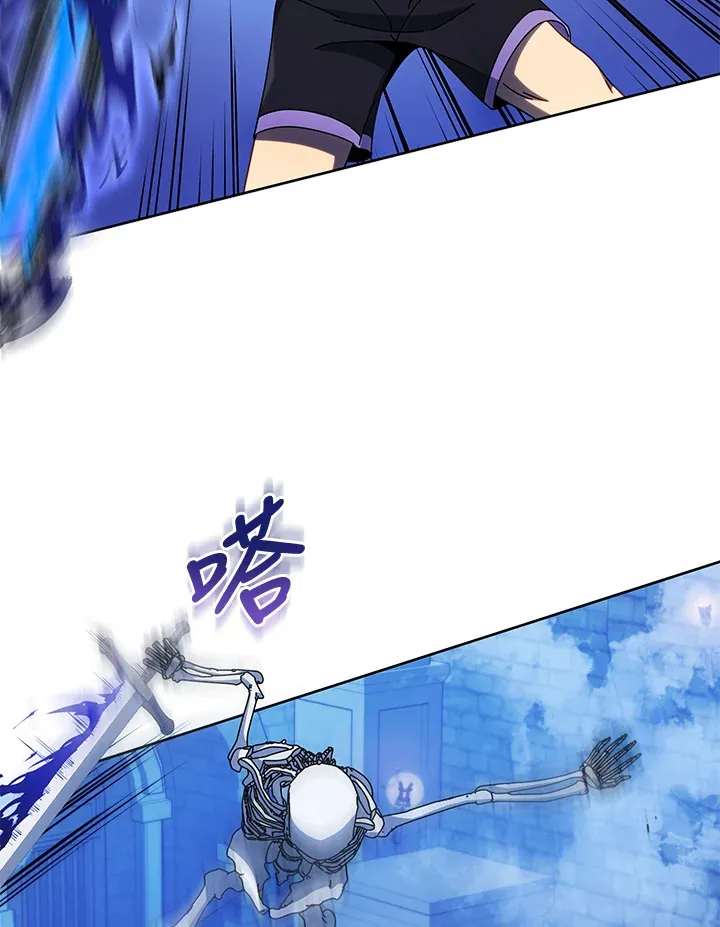 第42话 第18页