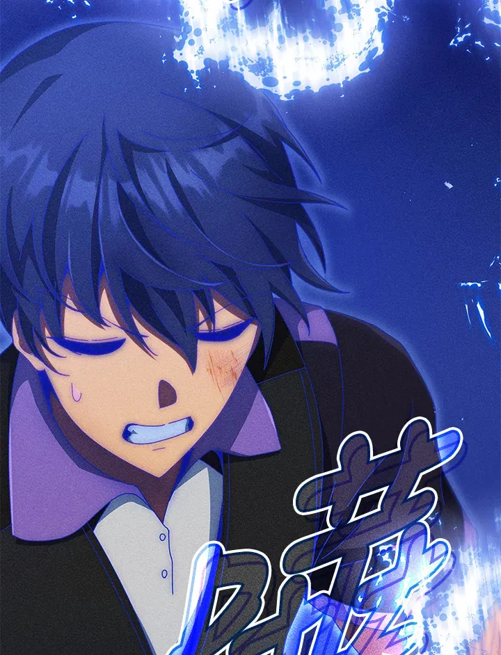 第42话 第26页