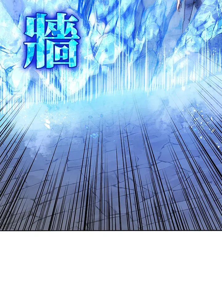 第42话 第70页