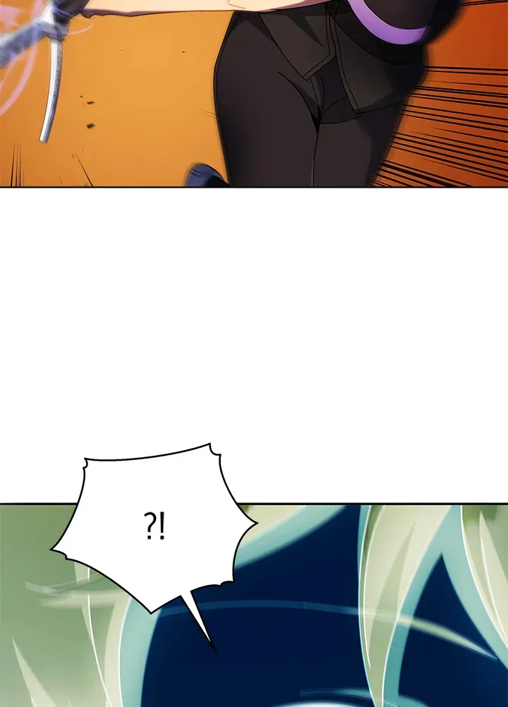 第43话 第2页