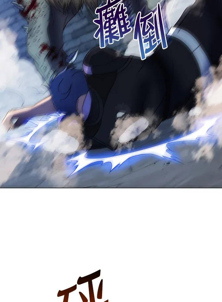 第43话 第40页