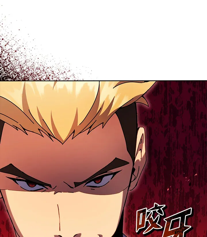 第43话 第135页