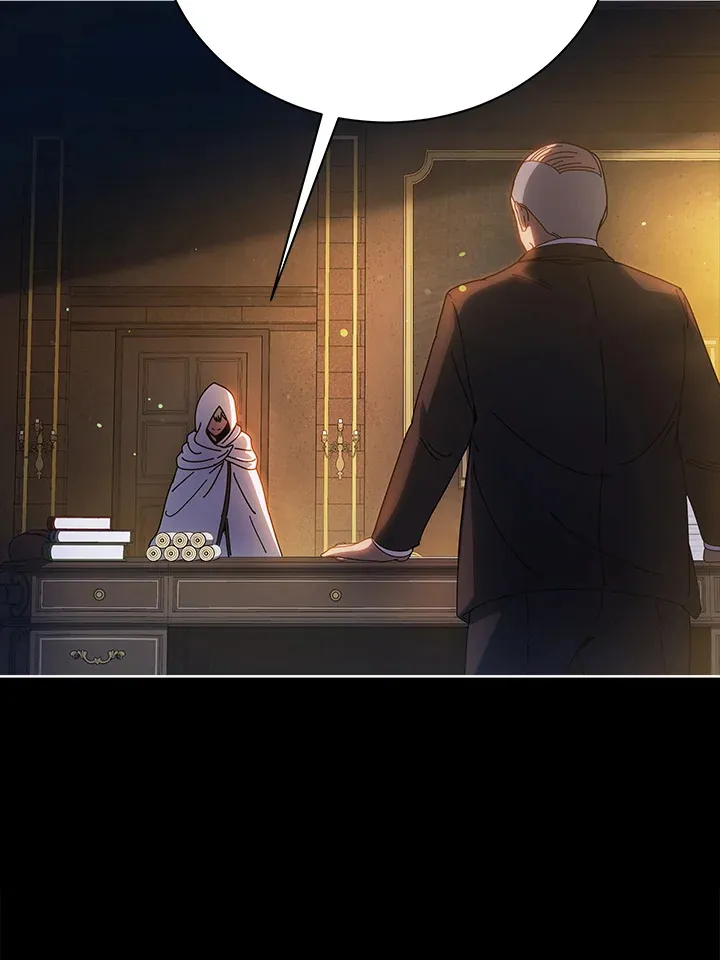 第44话 第100页