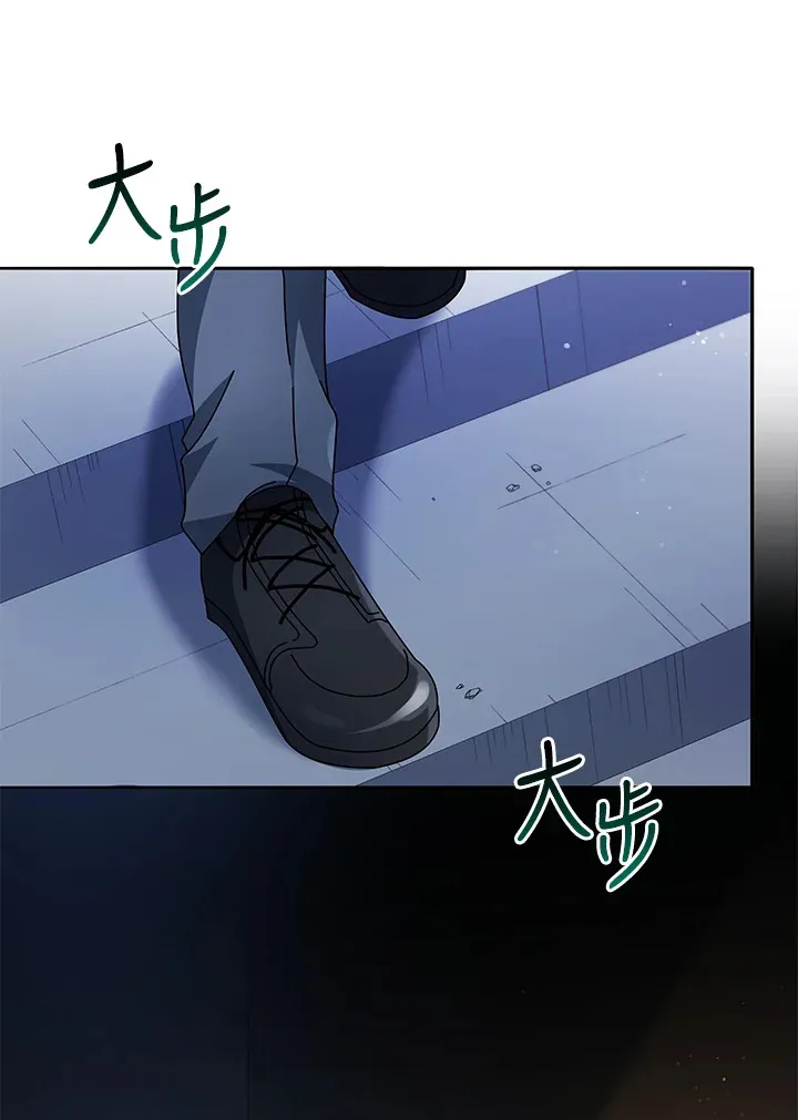 第45话 第108页