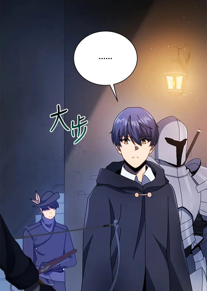 第45话 第109页