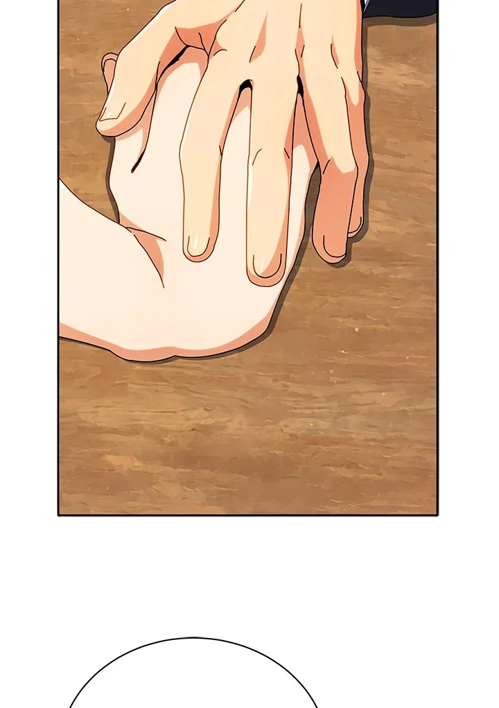 第46话 第17页